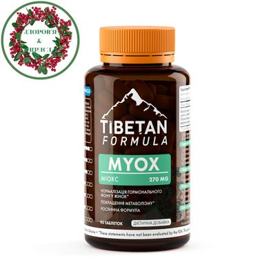 БАД Миокс в лечении миом и эндометриоза 90 таблеток Тибетская формула - 1