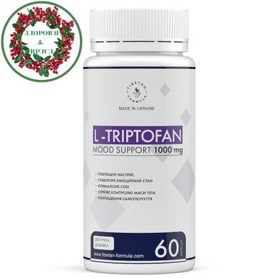 L-Триптофан амінокислота гарного настрою серотоніну 60 капсул Тибетська формула - 1