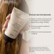 Enzyme peeling for the scalp + Set for dry hair type Hillary Aloe Deep Moisturizing