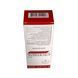 Ointment feet pain Elixir 75 ml