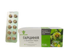 Гарцинія із зеленим чаєм контроль апетиту та маси тіла 80 таблеток Елітфарм - 1