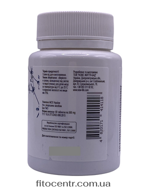 Herbal complex for liver support New Life 60 tablets