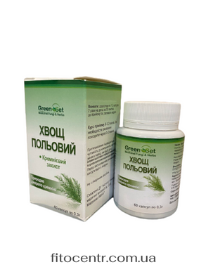 Дієтична добавка Хвощ польовий кремнієвий захист GreenSet 60 капсул - 2
