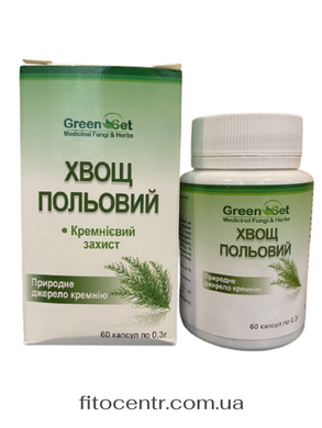 Дієтична добавка Хвощ польовий кремнієвий захист GreenSet 60 капсул - 3