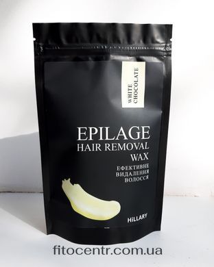 Hair removal granules Hillary Epilage White Chocolate, 100 g
