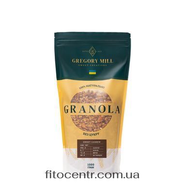 Набор гранолы Gregory Mill Миндаль и Кешью, 2500 г