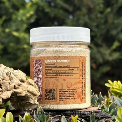 Maitake ground Lisovyk powder 50 g
