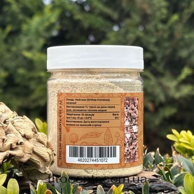Maitake ground Lisovyk powder 50 g