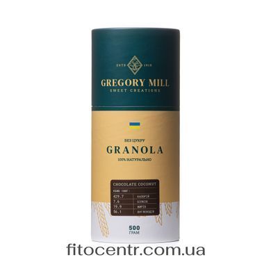 Набор гранолы Gregory Mill Миндаль и Кешью, 2500 г