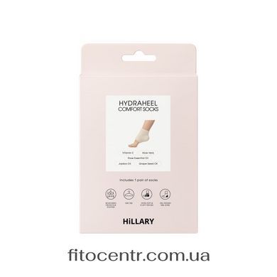 Repair Heel Socks Hillary Repair HydraHeel Comfort Socks