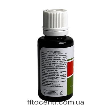 Экстракт бархатцев New Life 30 мл - 3