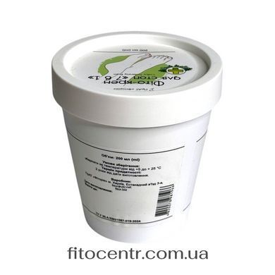 Foot cream universal phyto 7 in 1 Fitoria 200 ml