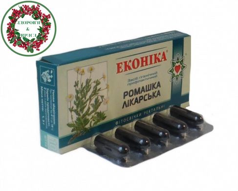 Фітосвічки з екстрактом ромашки лікувальної протизапальні 10 штук Еконіка - 2