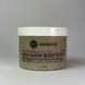 Body scrub rose Mesonia enriched 650 ml