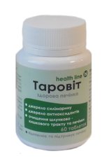 Таровит нормализует работу печени гепатопротектор 60 таблеток ТМ Витера - 1
