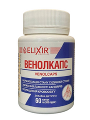 БАД Венолкапс проти варикозу і важкості в ногах 60 таблеток Еліксир - 1