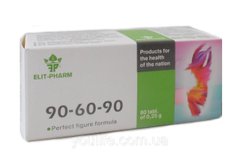 БАД 90-60-90 для безпечного схуднення 80 пігулок Елітфарм - 1
