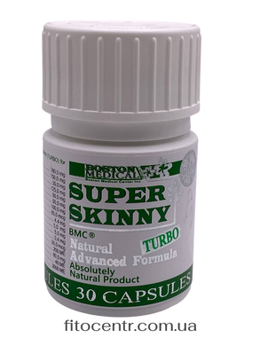 Super Skinny Turbo/ Супер скінні турбо 30 капсул Boston Medical Center - 1