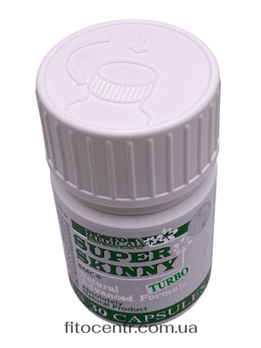 Super Skinny Turbo/ Супер скінні турбо 30 капсул Boston Medical Center - 2