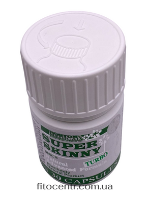 Super Skinny Turbo super Skinny turbo Boston Medical Center 30 capsules