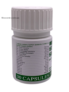Super Skinny Turbo/ Супер скини турбо 30 капсул Boston Medical Center - 4