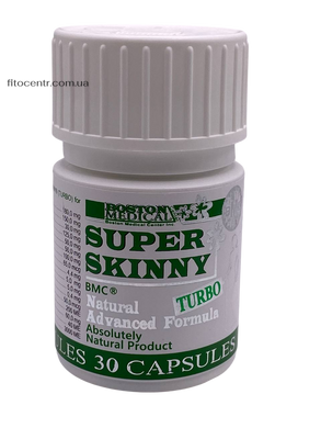 Super Skinny Turbo/ Супер скини турбо 30 капсул Boston Medical Center - 1