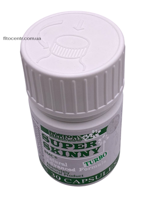 Super Skinny Turbo/ Супер скини турбо 30 капсул Boston Medical Center - 2