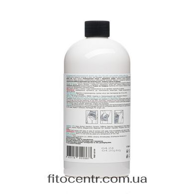 Hillary Anti-cellulite Bandage Cooling Effect Fluid, 500 ml