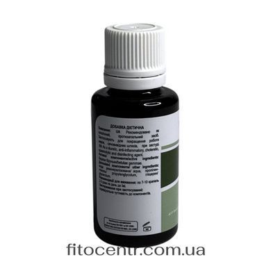 Экстракт почек березы New Life 30 мл - 3