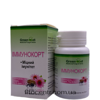 Іммунокорт дієтична добавка GreenSet 90 таблеток - 2