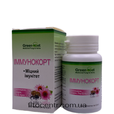 Immunokort dietary supplement GreenSet 90 tablets