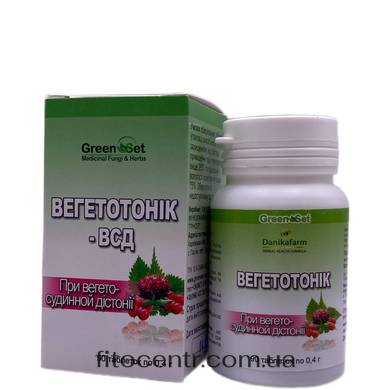 Вегетотонік дієтична добавка GreenSet 90 таблеток - 2