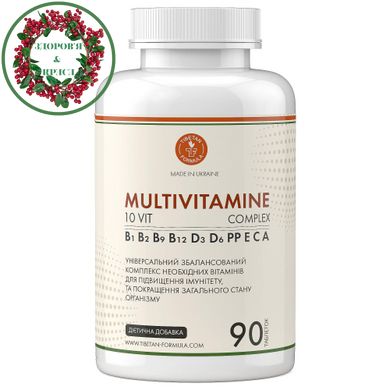 Мультивитаминный комплекс 90 таблеток Тибетская формула - 1
