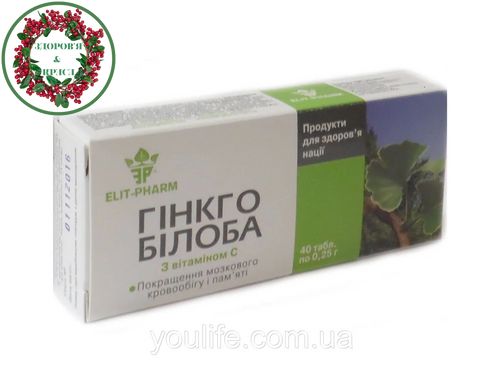 Гинкго Билоба с витамином С улучшение мозгового кровообращения 40 таблеток Элит-фарм - 1