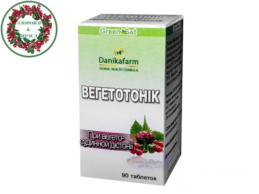 Вегетотоник от вегетососудистой дистонии 90 таблеток Даникафарм - 1