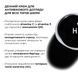 Hillary Daily Hydration & Even Skin Tone Complex