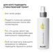 Hillary Daily Hydration & Even Skin Tone Complex